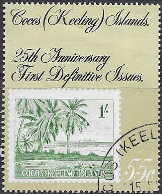 Cocos Keeling Islands 1988 First Cocos (Keeling) Islands Stamps SG 186 Fine Used