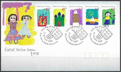 Cocos Keeling Islands 1998 Hari Raya Puasa Festival Paintings First Day Cover
