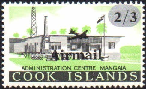 Cook Islands 1966 Airmail SG 190 Fine Mint