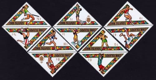 Cook Islands 1969 South Pacific Games Set Fine Mint