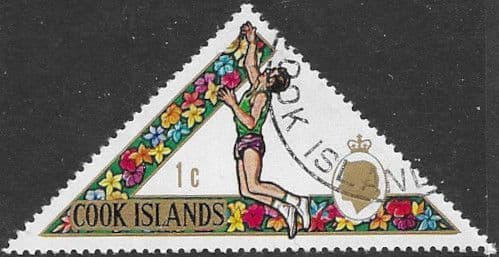Cook Islands 1969 South Pacific Games SG 297 Fine Used