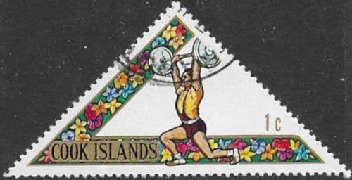 Cook Islands 1969 South Pacific Games SG 298 Fine Used