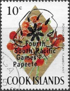 Cook Islands 1971 South Pacific Games Overprint SG 351 Fine Used