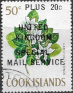 Cook Islands 1971 UNITED KINGDOM SPECIAL MAIL SERVICE SG 344 Fine Used