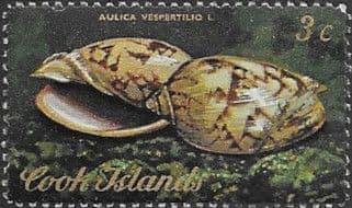 Cook Islands 1974 Sea Shells SG 470 Fine Used