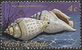 Cook Islands 1974 Sea Shells SG 471 Fine Used