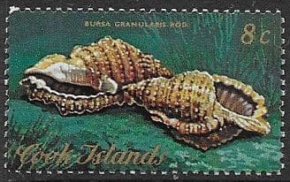 Cook Islands 1974 Sea Shells SG 474 Fine Used