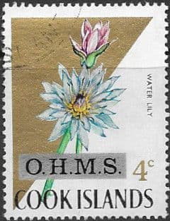 Cook Islands 1975 O.H.M.S. SG O4 Fine Used