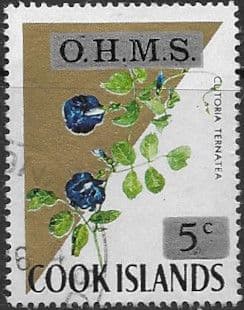 Cook Islands 1975 O.H.M.S. SG O5 Fine Used