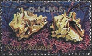 Cook Islands 1978 O H M S SG O16 Fine Used