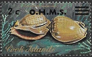 Cook Islands 1978 O H M S SG O17 Fine Mint