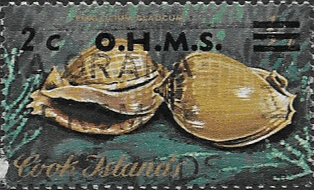 Cook Islands 1978 O H M S SG O17 Fine Used