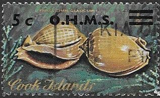 Cook Islands 1978 O H M S SG O18 Fine Used