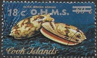 Cook Islands 1978 O H M S SG O21 Fine Used