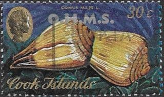 Cook Islands 1978 O H M S SG O23 Fine Used