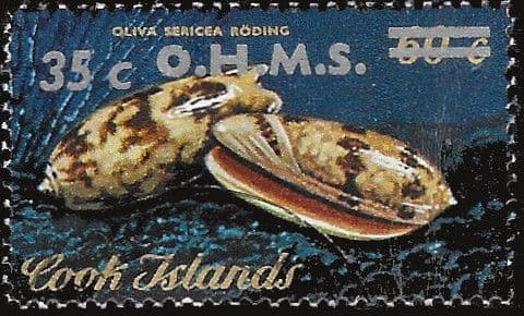 Cook Islands 1978 O H M S SG O24 Fine Used