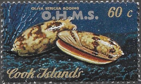 Cook Islands 1978 O H M S SG O26 Fine Used