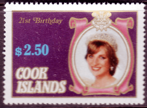 Cook Islands 1982 Diana 21st Birthday SG 835 Fine Mint
