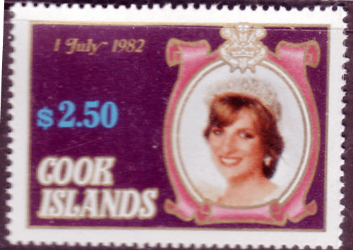 Cook Islands 1982 Diana 21st Birthday SG 836 Fine Mint