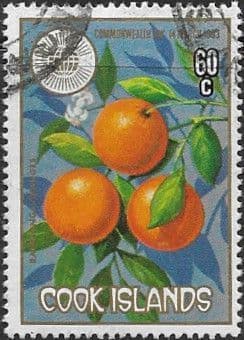 Cook Islands 1985 O.H.M.S, SG O47 Fine Used