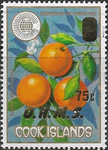 Cook Islands 1985 O.H.M.S, SG O47 Fine Used