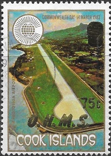 Cook Islands 1985 O.H.M.S, SG O48 Fine Used