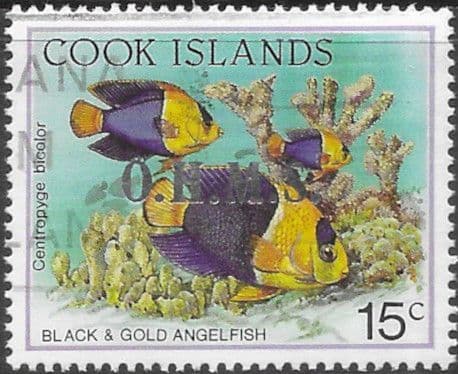 Cook Islands 1997 OHMS SG O56 Fine Used