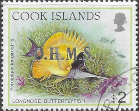 Cook Islands 1997 OHMS SG O65 Fine Used