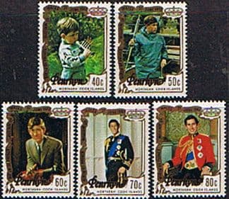 Cook Islands Penrhyn Island 1982 ROYAL BABY 1st Issue Set Fine Mint