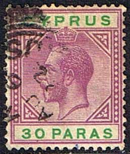 Cyprus 1912 King George V SG 76 Fine Used