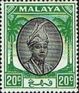 Pahang 1950 Sultan Sir Abu Bakar SG 64 Fine Mint