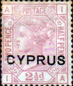 Cyprus 1880 Queen Victoria 2 1/2d Overprint SG 3 (Pl. 15) Fine Mint