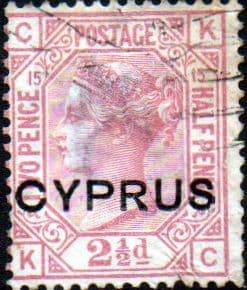 Cyprus 1880 Queen Victoria 2 1/2d Overprint SG 3 (Pl. 15) Used