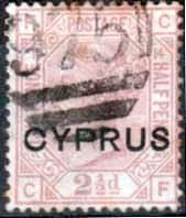 Cyprus 1880 Queen Victoria 2 1/2d Red Overprint SG 3 (Pl. 14) Fine Used