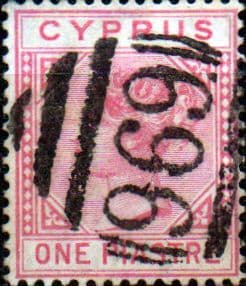 Cyprus 1881 Queen Victoria SG 12 Fine Used