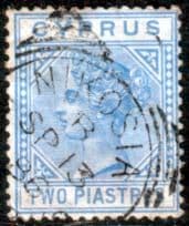 Cyprus 1882 Queen Victoria SG 19 Fine Used