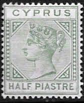 Cyprus 1892 Queen Victoria SG 31 Fine Mint