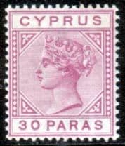 Cyprus 1892 Queen Victoria SG 32 Fine Mint