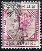 Cyprus 1892 Queen Victoria SG 33 Fine Used