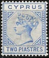 Cyprus 1892 Queen Victoria SG 34 Fine Mint