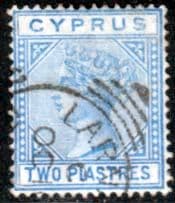 Cyprus 1892 Queen Victoria SG 34 Fine Used