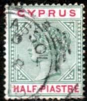 Cyprus 1892 Queen Victoria SG 40 Fine Used