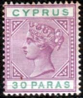 Cyprus 1892 Queen Victoria SG 41 Fine Mint
