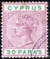 Cyprus 1892 Queen Victoria SG 41 Fine Used