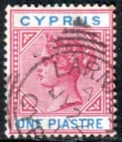 Cyprus 1892 Queen Victoria SG 42 Fine Used