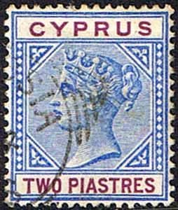 Cyprus 1892 Queen Victoria SG 43 Fine Used