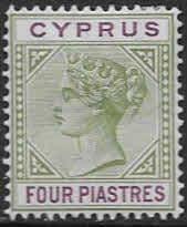 Cyprus 1892 Queen Victoria SG 44 Fine Mint