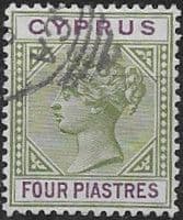 Cyprus 1892 Queen Victoria SG 44 Fine Used