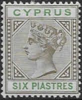 Cyprus 1892 Queen Victoria SG 45 Fine Mint
