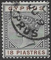 Cyprus 1892 Queen Victoria SG 48 Fine Used